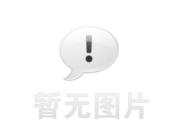 岳普湖企业贷款